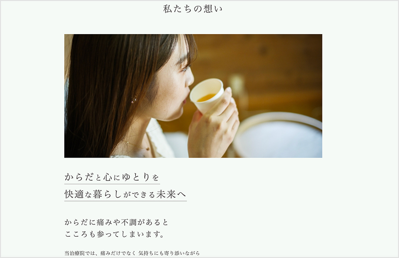 .gut
